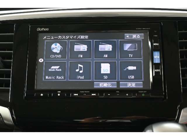オデッセイ2.4 アブソルート ホンダ センシング