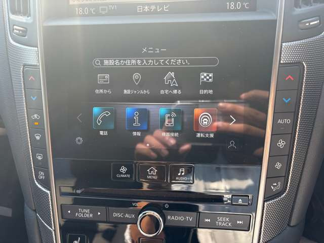 スカイライン3.0 400R