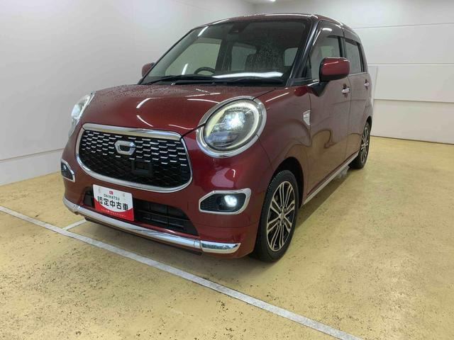 キャストスタイル Gターボ SAII