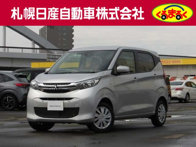 eKワゴンG 4WD