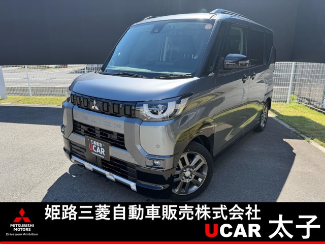 デリカミニT プレミアム リミテッド エディション