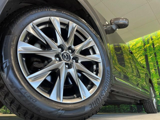 �y����19�C���`�A���~�z�C�[���z�O�ςɃ}�b�`���������A���~�z�C�[���𑕒����Ă���܂��B�e��ЊO�A���~�z�C�[����A�X�^�b�h���X�^�C�����戵�����Ă���܂��B���񂲑��k����������