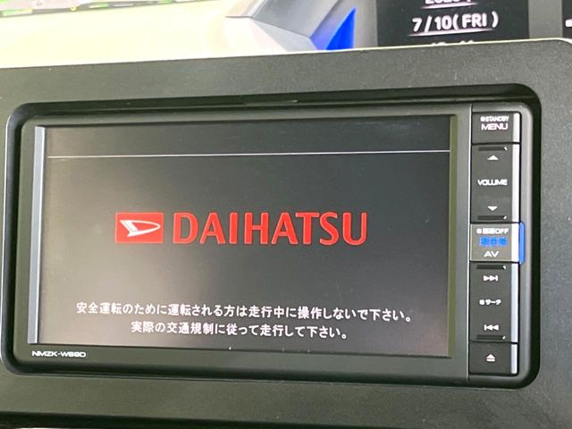 タントカスタムRS