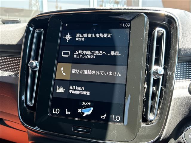XC40B4 AWD Rデザイン 4WD