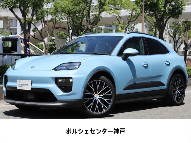 マカン