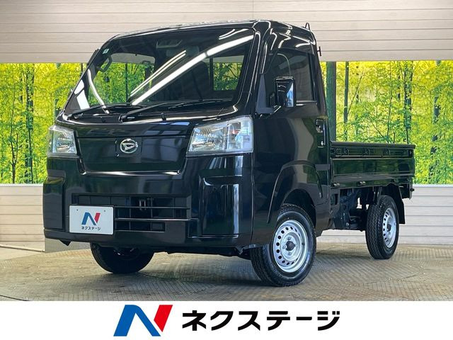 ハイゼットトラックスタンダード