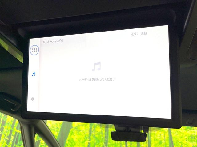 アルファードハイブリッド 2.5 Z