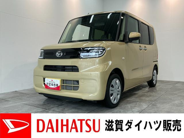 タントX リミテッド