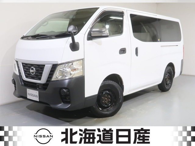 NV350キャラバン2.5 DX ロング ディーゼル 4WD