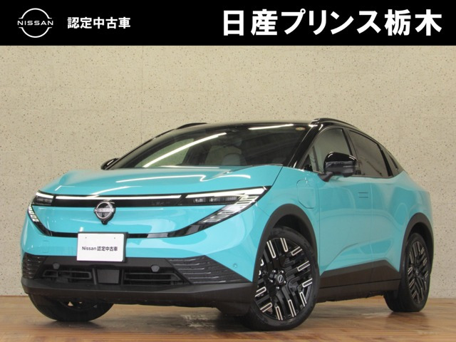 リーフB7 G