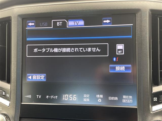 クラウンアスリートハイブリッド 2.5 S