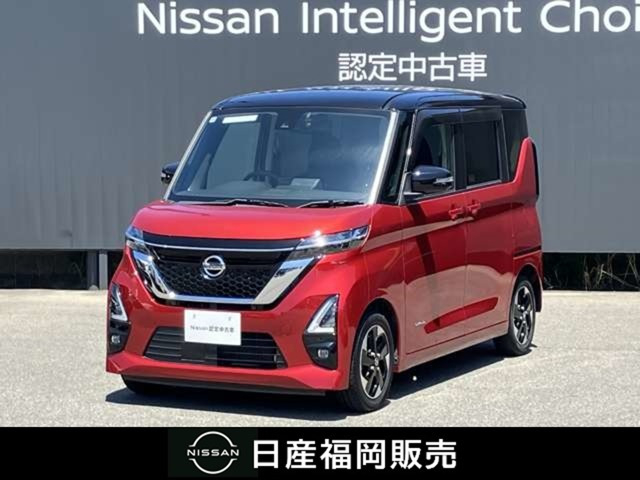 ルークスハイウェイスター