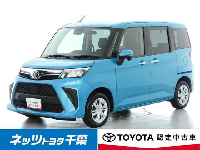 ルーミー1.0 G