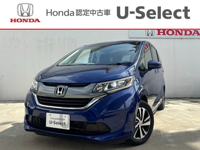 フリード1.5 G ホンダセンシング
