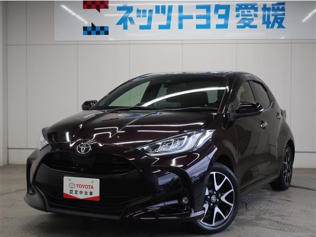 ヤリス1.5 Z