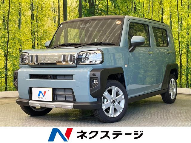 タフトG