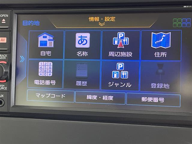 ルークスハイウェイスターX