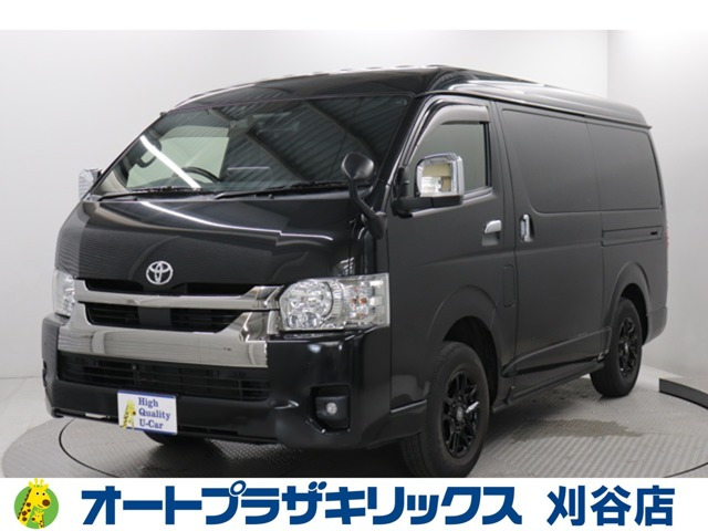 ハイエースバン