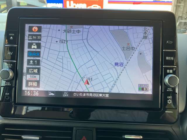 デイズX