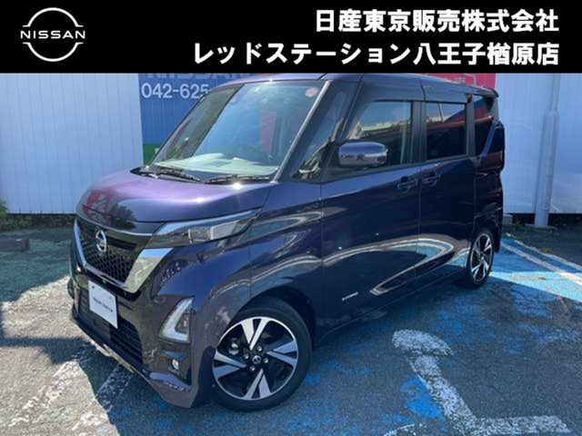 デイズハイウェイスターX プロパイロットエディション