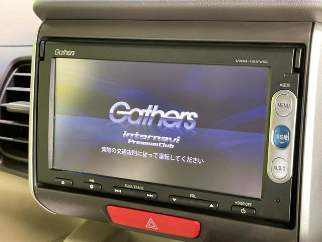 N-BOXG Lパッケージ