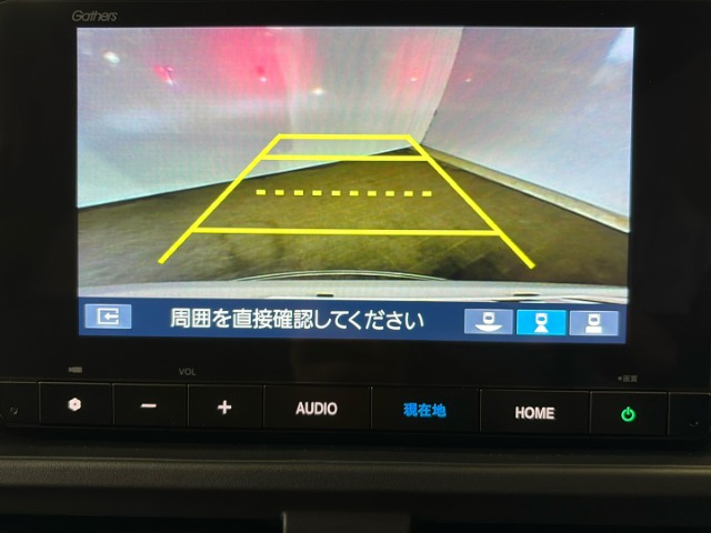 フリード1.5 エアー