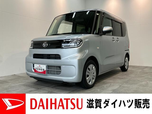 タントX