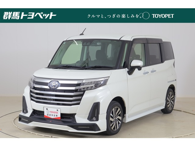 ルーミー1.0 カスタム G