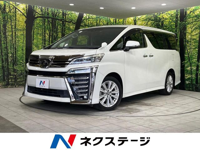 ヴェルファイア2.5 Z Aエディション