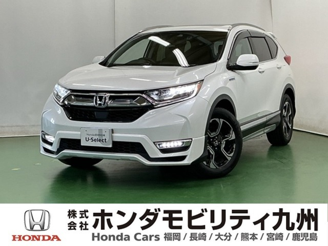 CR-V2.0 ハイブリッド EX マスターピース 4WD