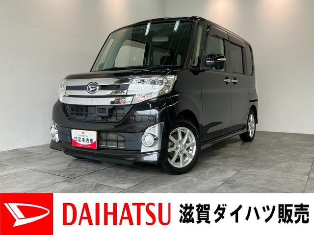 タントカスタムX SA