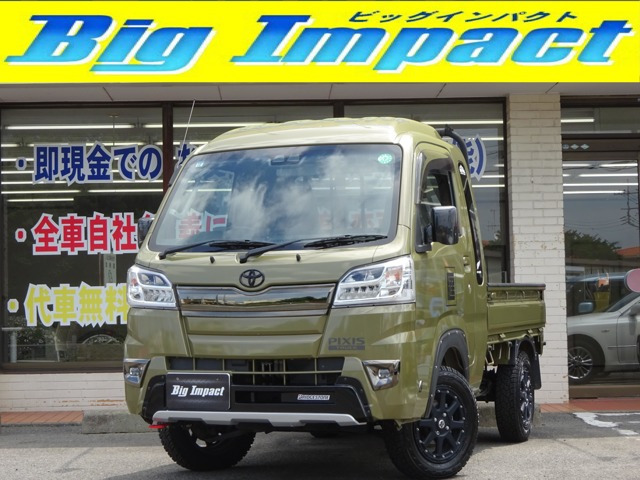 ハイゼットトラックジャンボ SAIIIt 4WD