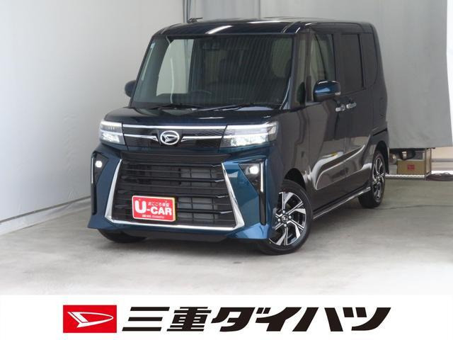 タントカスタムX