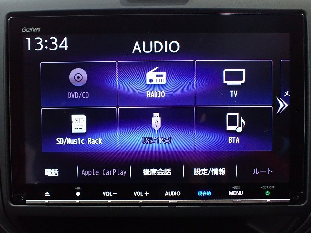 フリード1.5 G