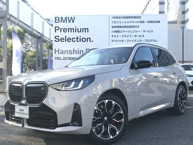 X3M50 xドライブ 4WD