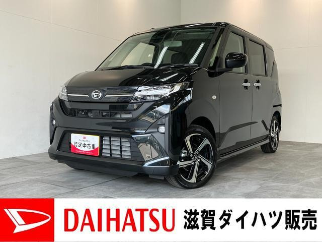 ムーヴRS