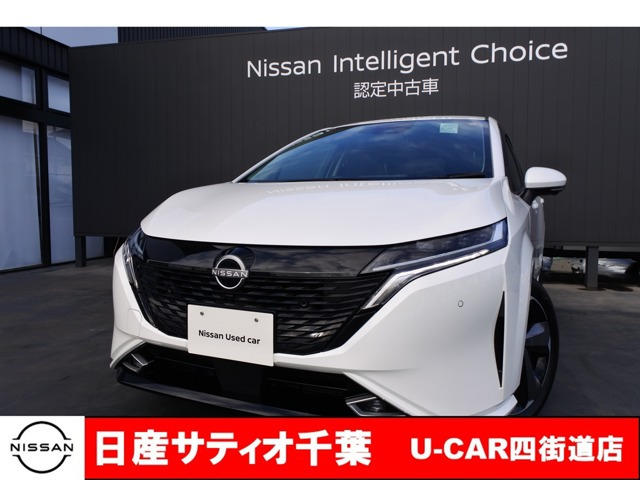 ノートオーラ1.2 G レザーエディション