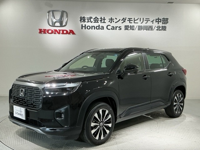 ZR-V1.5 Z