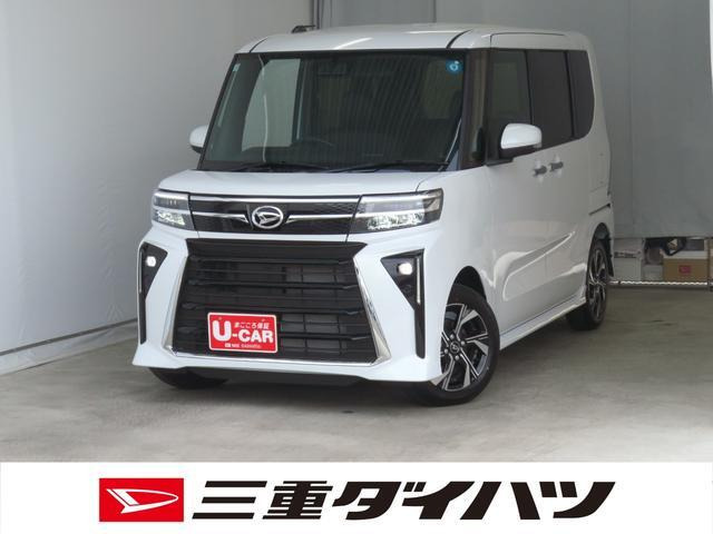タントカスタムX