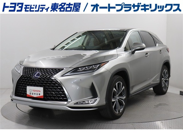 RX450h バージョンL 4WD