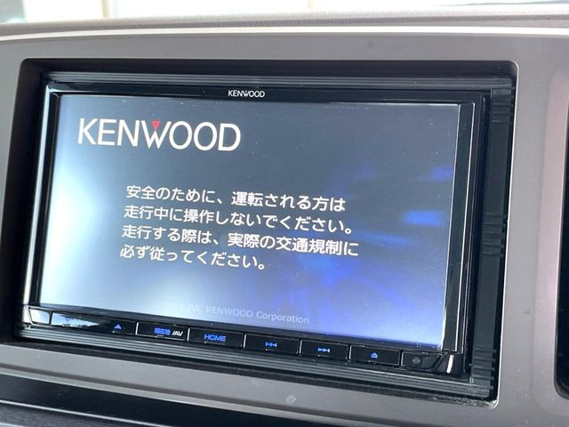 N-ONEG