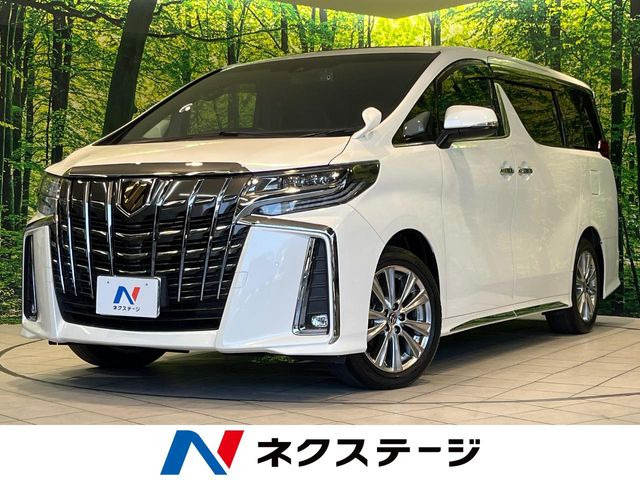 アルファード2.5 S タイプゴールドII