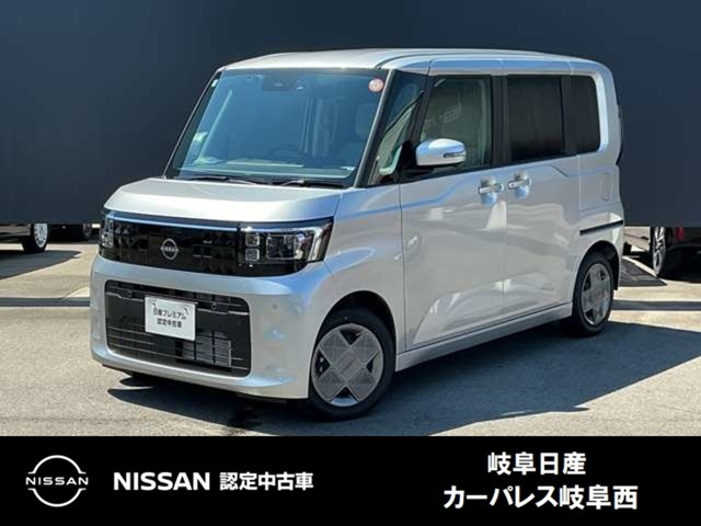 デイズルークスX