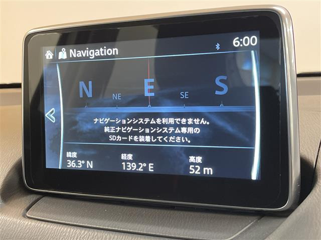 デミオ1.5 XD ツーリング