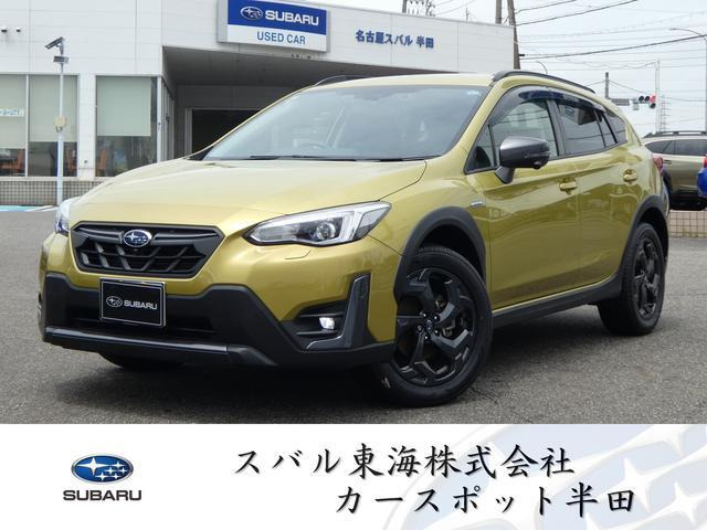 XV2.0 アドバンス スタイルエディション 4WD