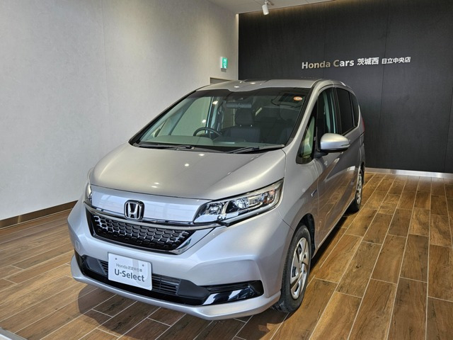 フリード+1.5 ハイブリッド G ホンダセンシング