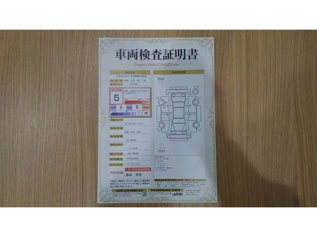 ノア