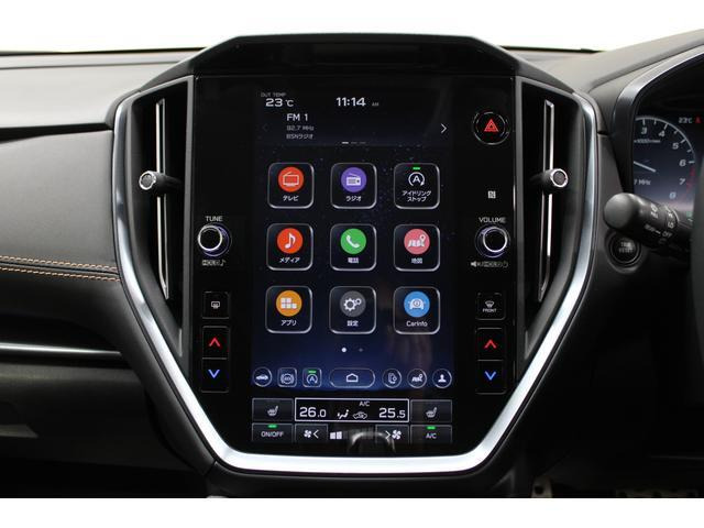 レヴォーグレイバック1.8 リミテッド EX 4WD