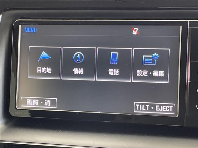 ヴォクシー2.0 ZS 煌II