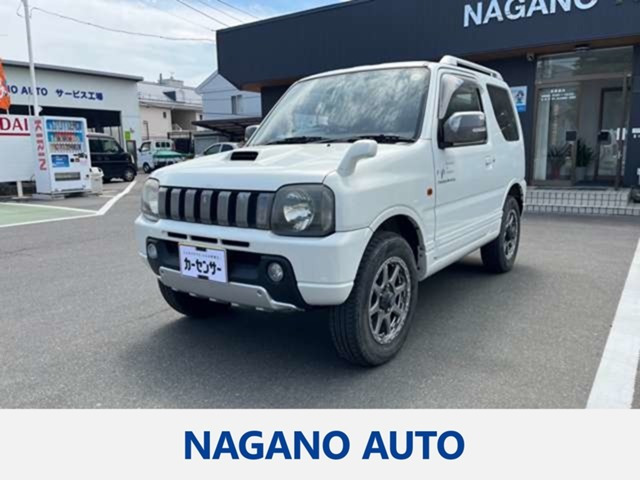ジムニーFIS フリースタイル ワールドカップ リミテッド 4WD